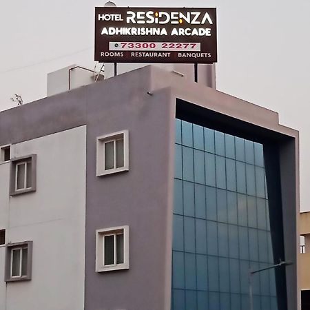 Hotel Residenza Adhikrishna Arcade Erode Esterno foto